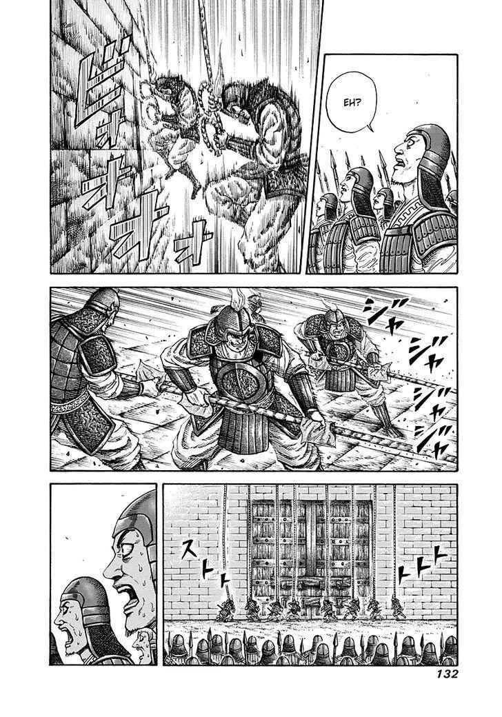 kingdom (E) Chapter 191 page 16