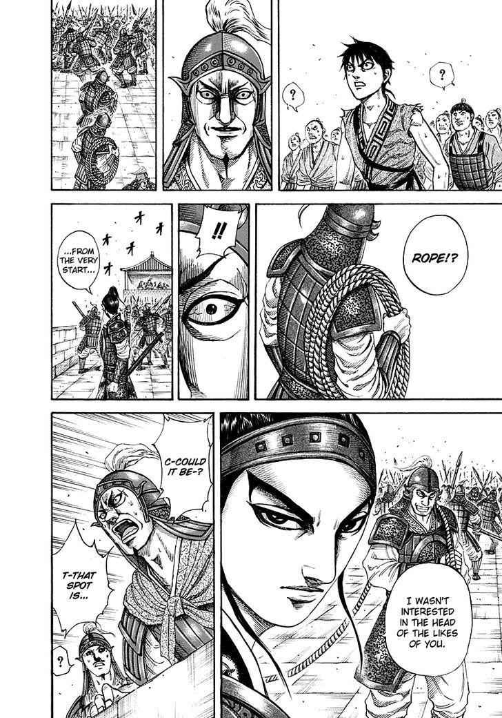 kingdom (E) Chapter 191 page 14