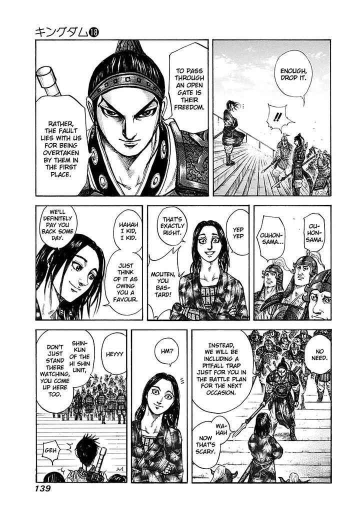 kingdom (E) Chapter 192 page 4