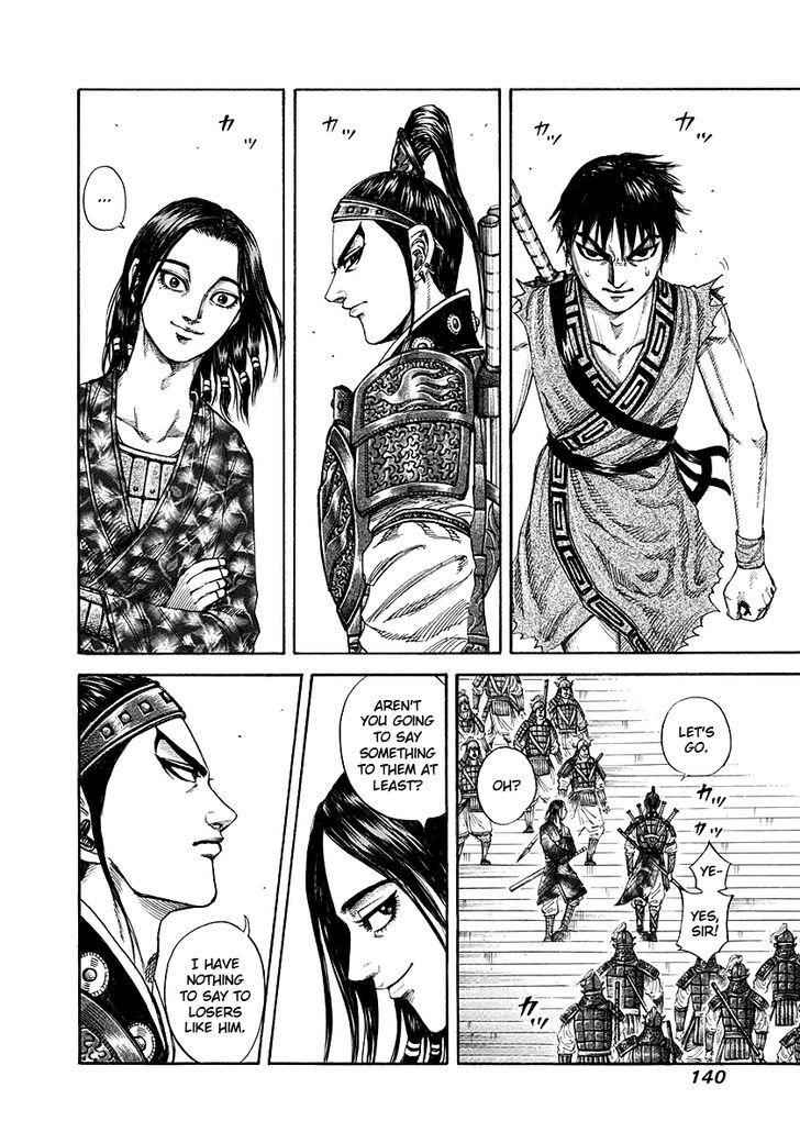 kingdom (E) Chapter 192 page 5