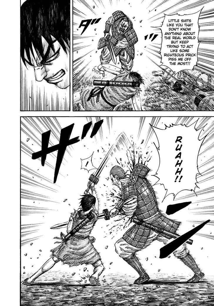 kingdom (E) Chapter 193 page 4