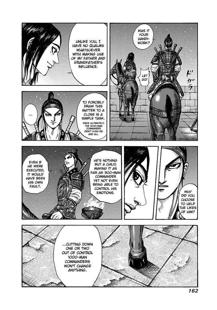 kingdom (E) Chapter 193 page 10