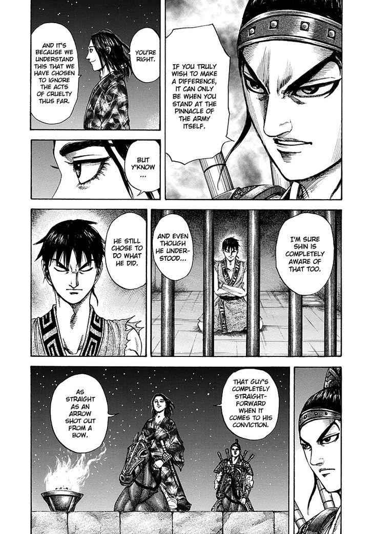 kingdom (E) Chapter 193 page 11