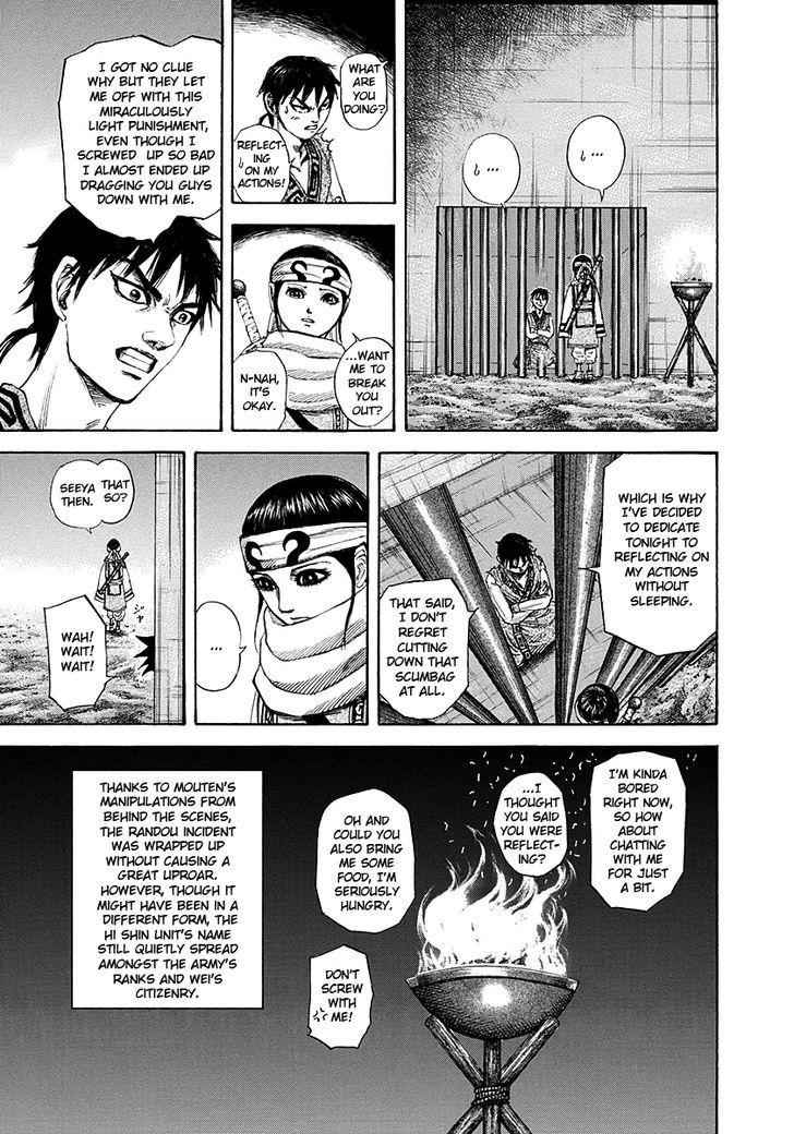 kingdom (E) Chapter 193 page 15