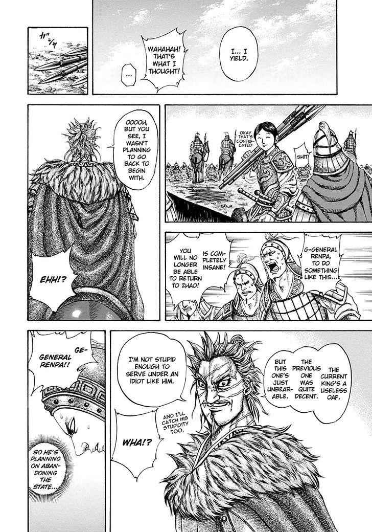 kingdom (E) Chapter 194 page 11