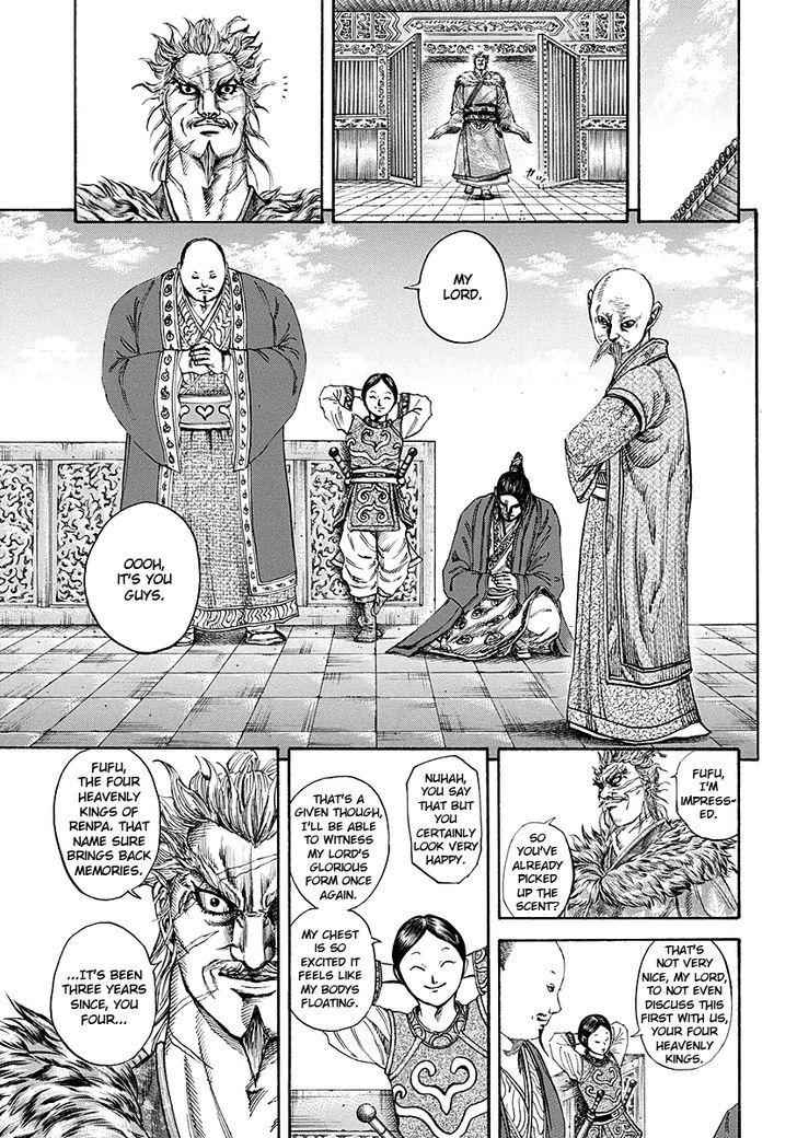 kingdom (E) Chapter 194 page 16