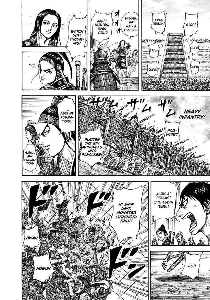 kingdom (E) Chapter 195 page 4