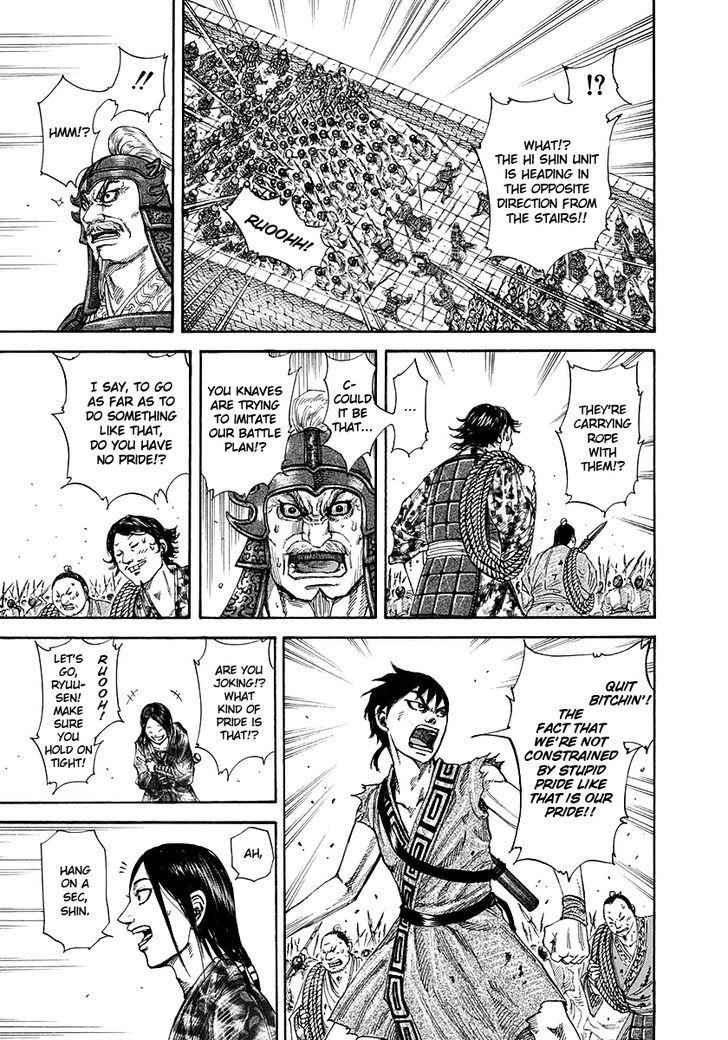 kingdom (E) Chapter 195 page 7