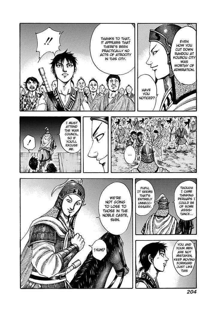 kingdom (E) Chapter 195 page 16