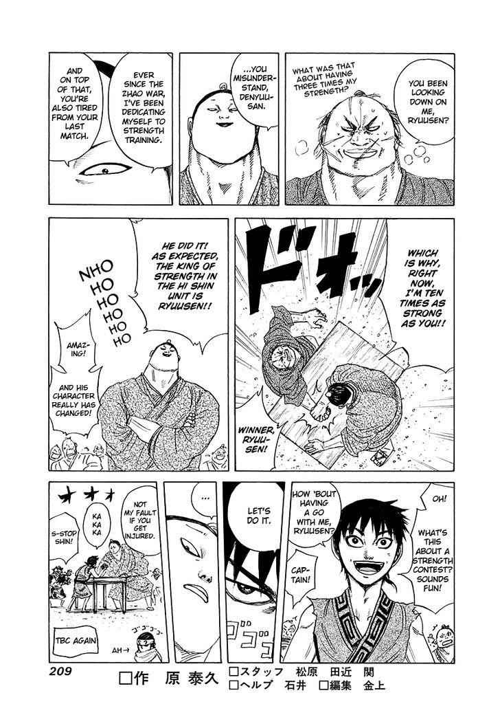 kingdom (E) Chapter 195 page 21