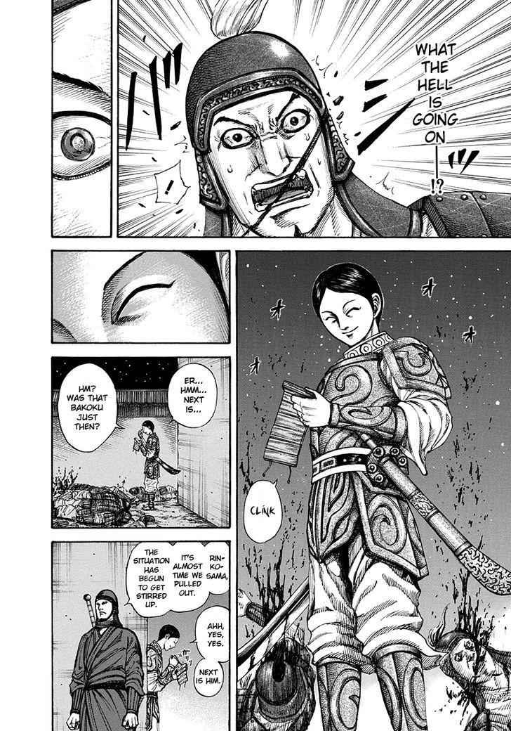 kingdom (E) Chapter 196 page 9