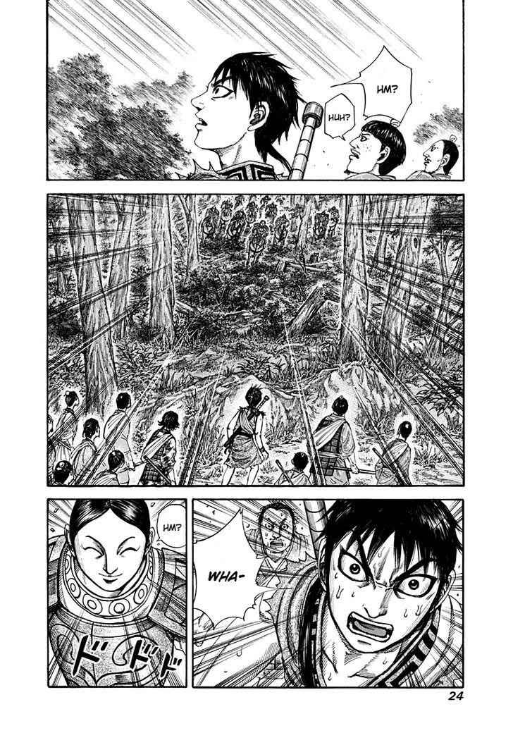 kingdom (E) Chapter 196 page 23