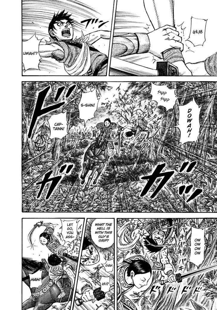kingdom (E) Chapter 197 page 4