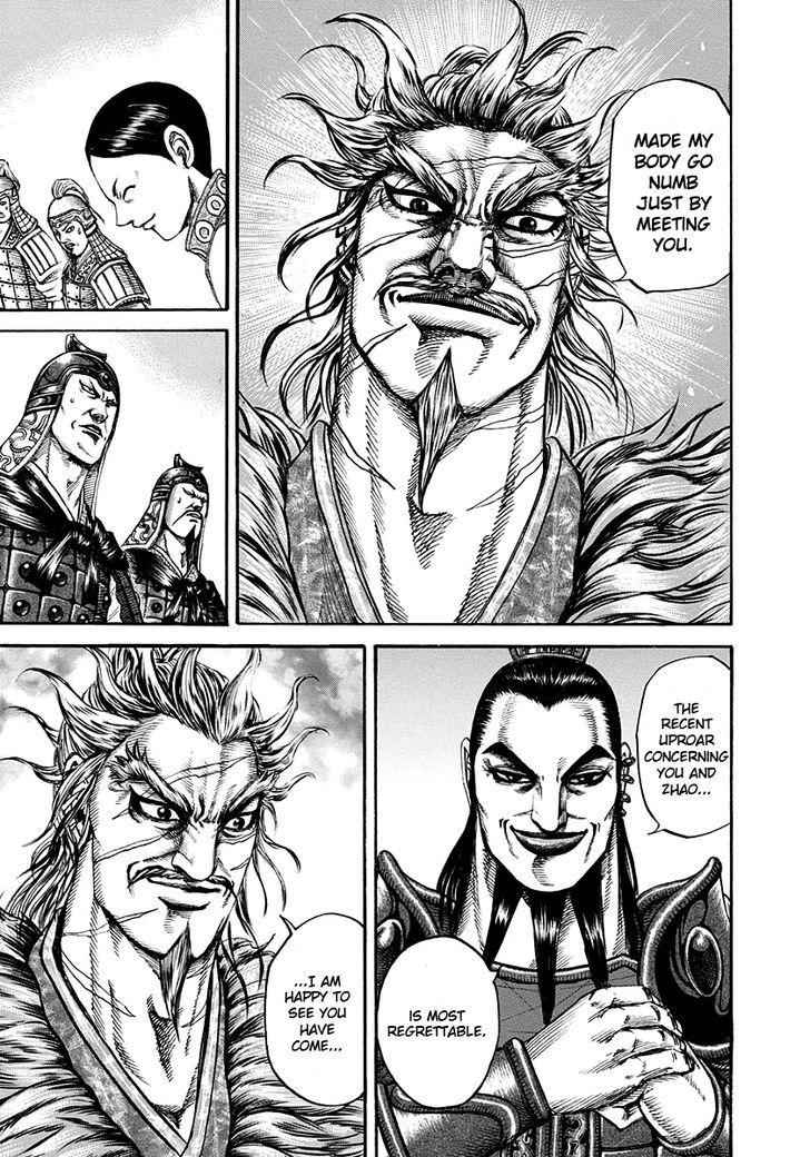 kingdom (E) Chapter 198 page 8