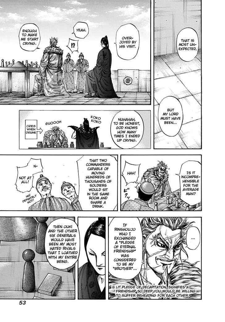 kingdom (E) Chapter 198 page 10