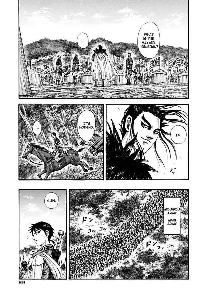 kingdom (E) Chapter 198 page 16