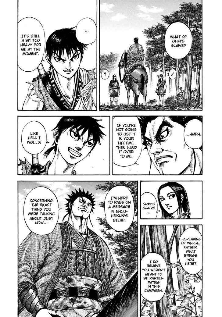 kingdom (E) Chapter 199 page 4