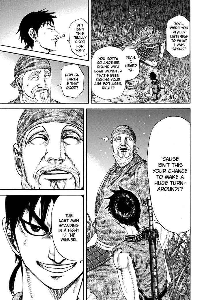 kingdom (E) Chapter 199 page 17