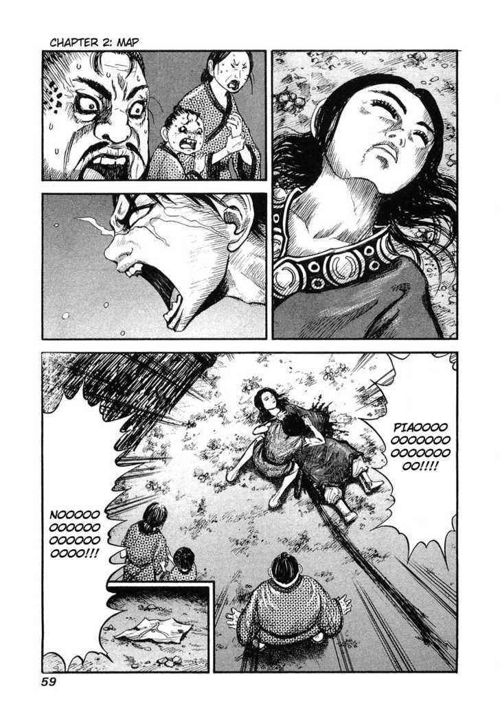 kingdom (E) Chapter 2 page 3