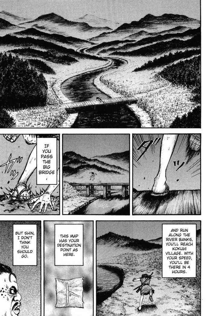 kingdom (E) Chapter 2 page 11