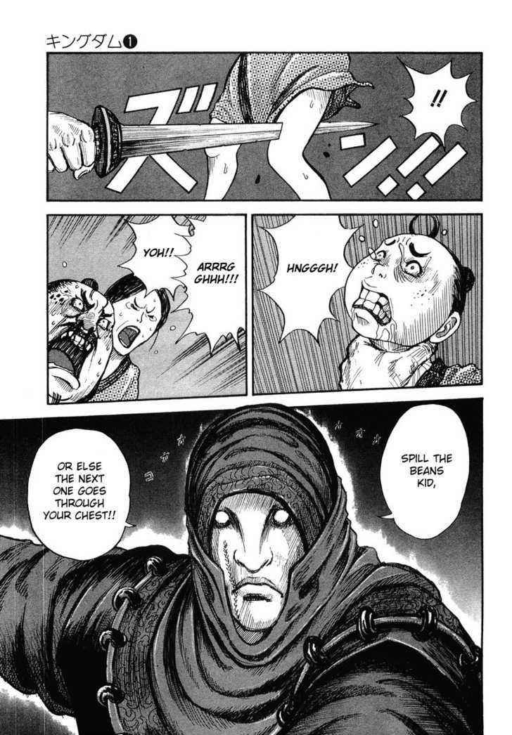 kingdom (E) Chapter 2 page 23