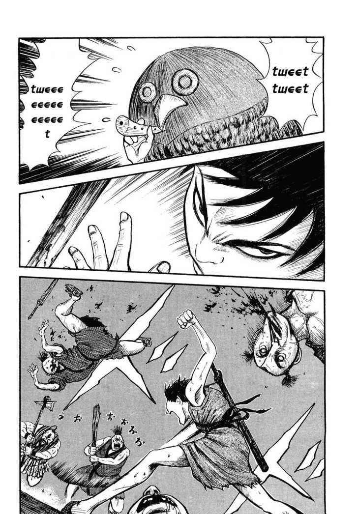 kingdom (E) Chapter 2 page 24