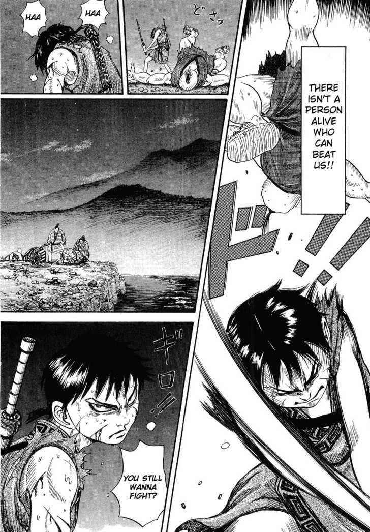 kingdom (E) Chapter 2 page 32