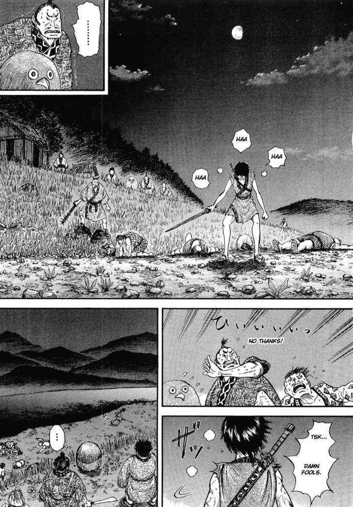 kingdom (E) Chapter 2 page 33