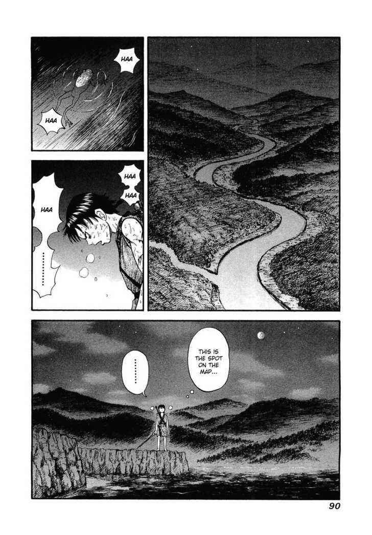 kingdom (E) Chapter 2 page 34