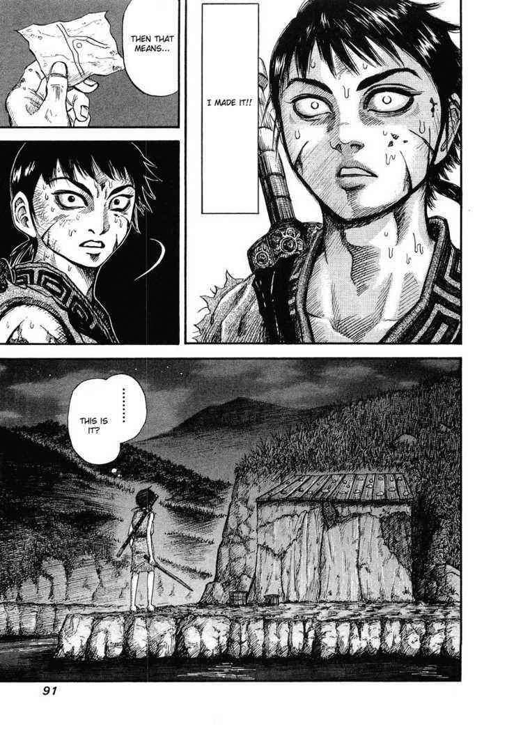 kingdom (E) Chapter 2 page 35