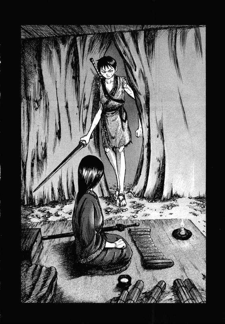 kingdom (E) Chapter 2 page 38
