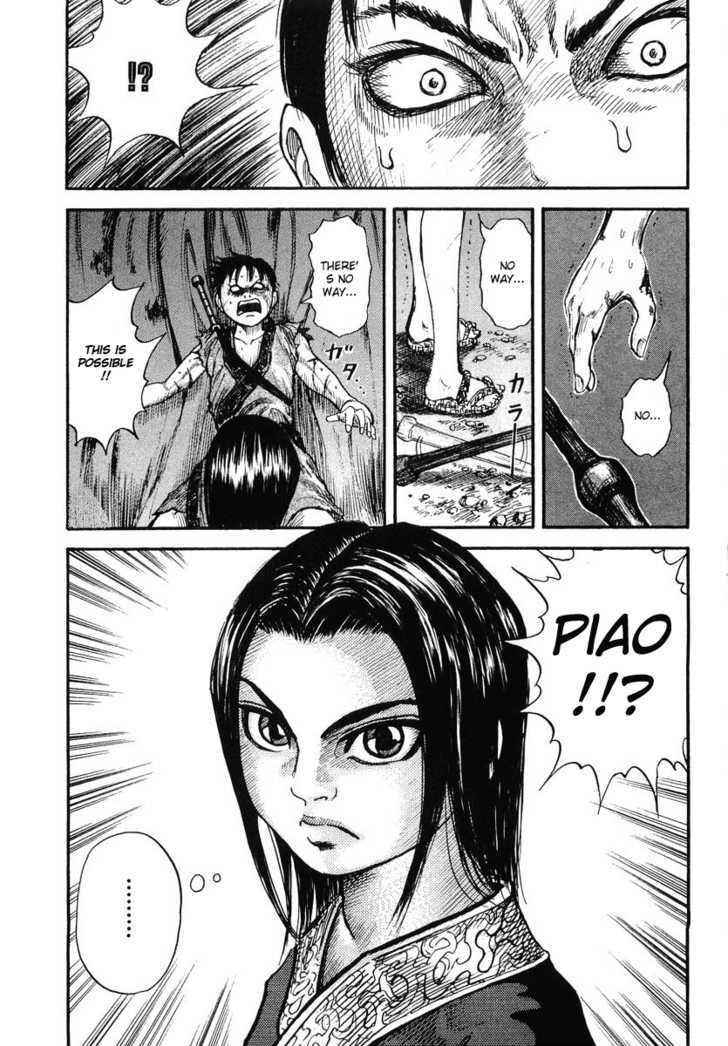 kingdom (E) Chapter 2 page 39