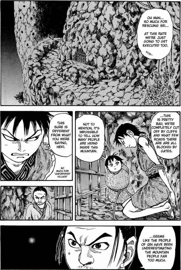 kingdom (E) Chapter 20 page 11
