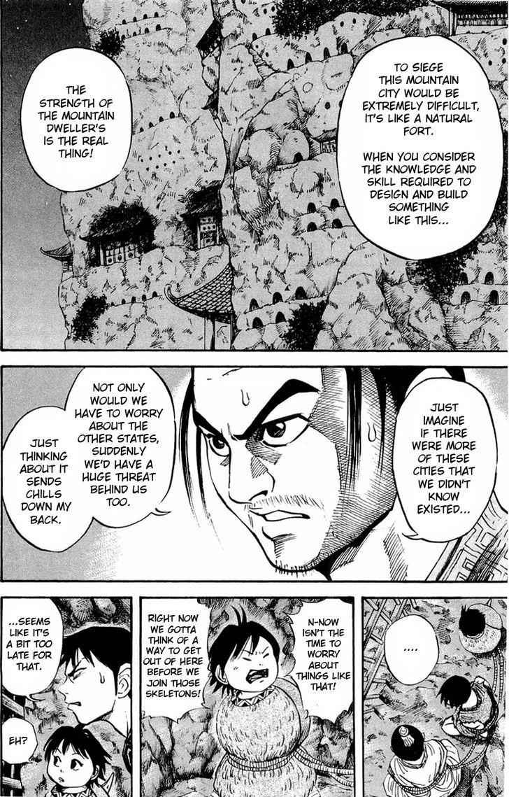 kingdom (E) Chapter 20 page 13