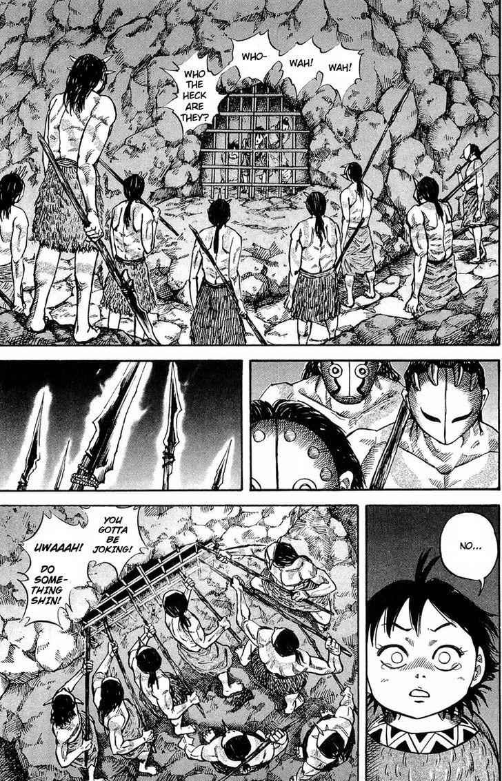 kingdom (E) Chapter 20 page 14