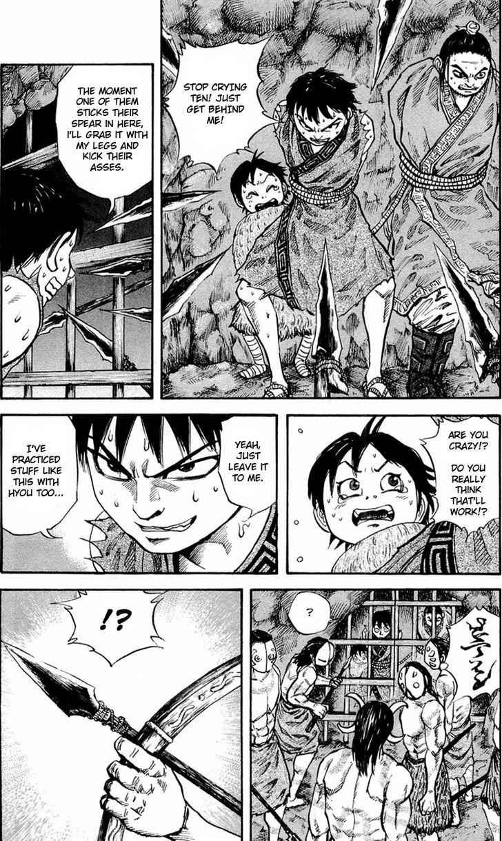 kingdom (E) Chapter 20 page 15