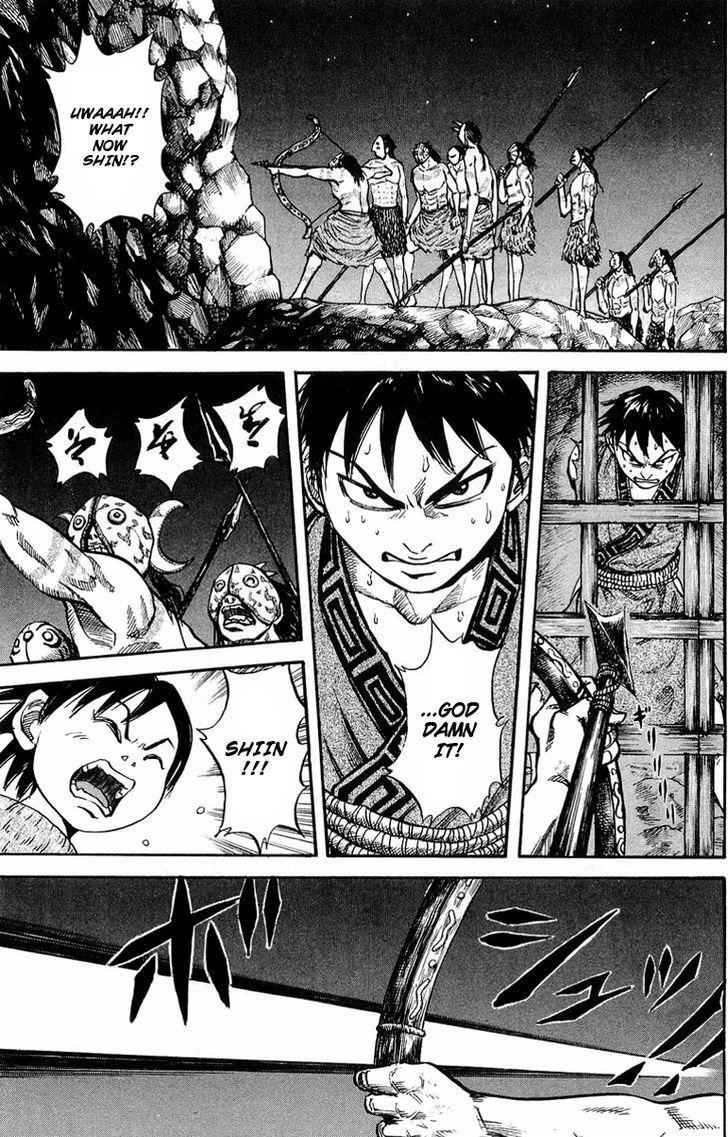 kingdom (E) Chapter 20 page 16