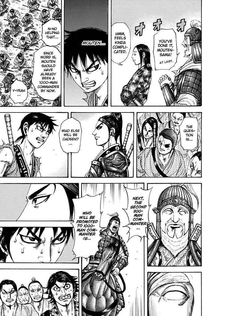 kingdom (E) Chapter 200 page 5