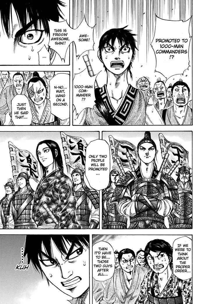 kingdom (E) Chapter 200 page 3