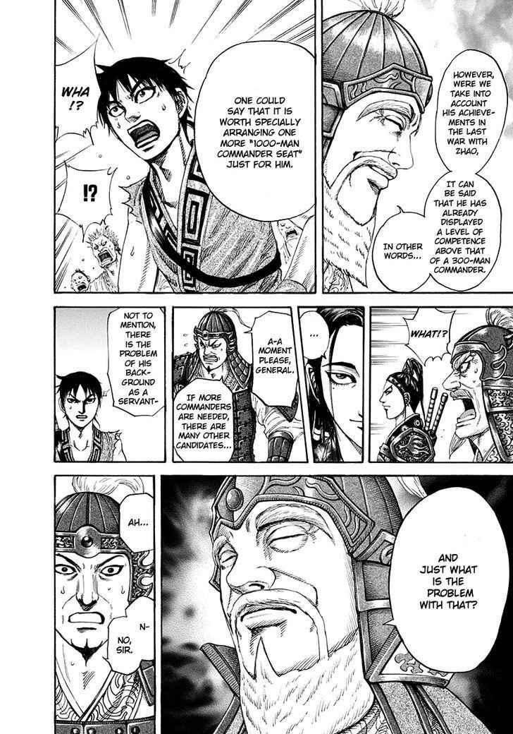 kingdom (E) Chapter 200 page 10