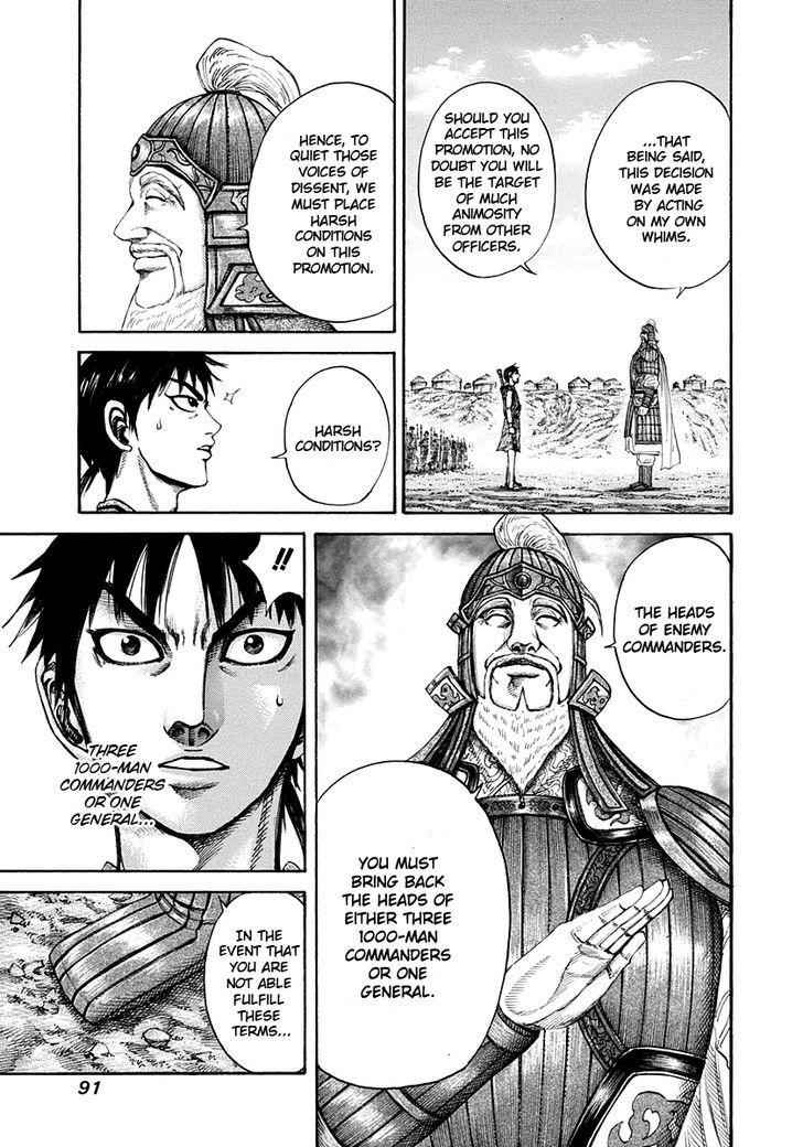 kingdom (E) Chapter 200 page 11