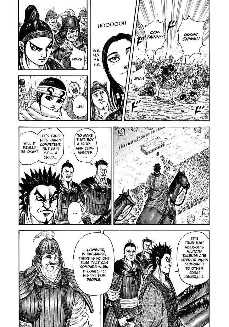 kingdom (E) Chapter 200 page 16