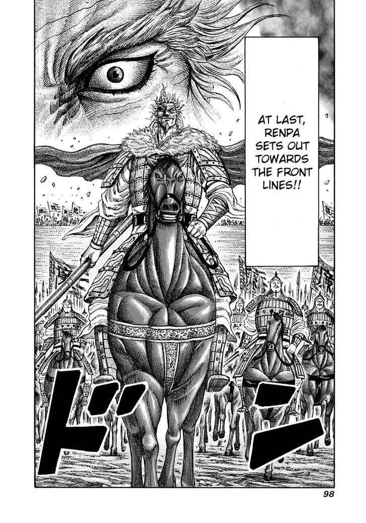 kingdom (E) Chapter 200 page 18