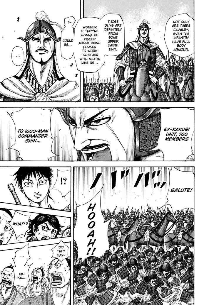 kingdom (E) Chapter 201 page 4