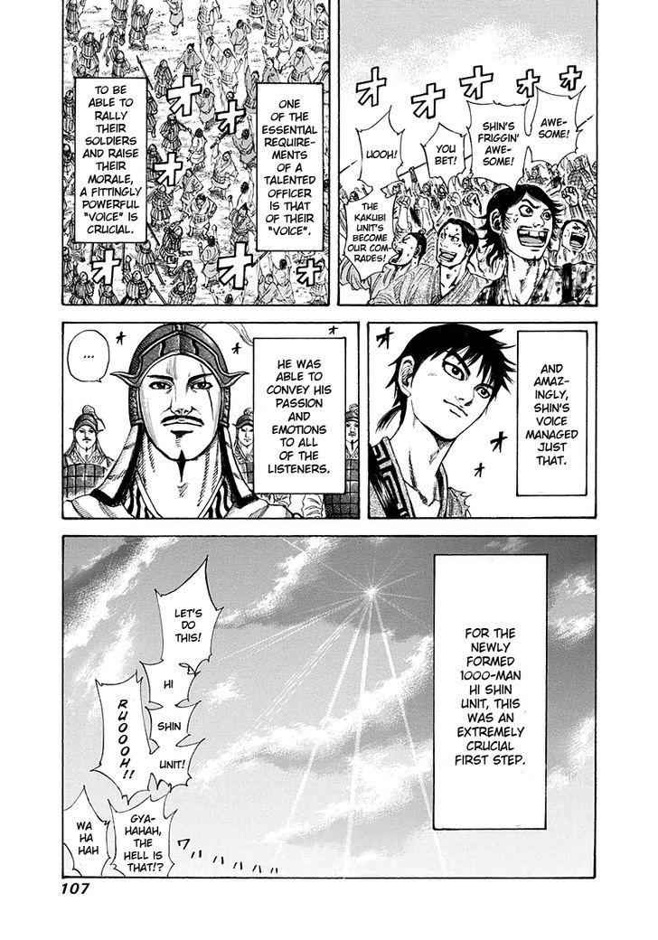 kingdom (E) Chapter 201 page 8