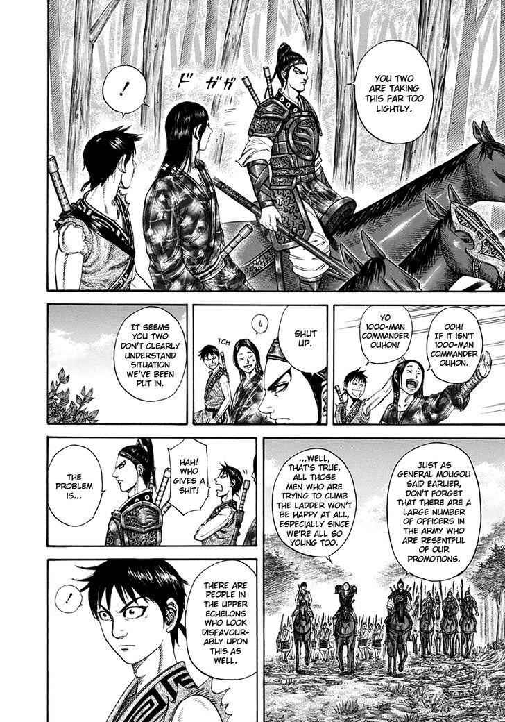 kingdom (E) Chapter 201 page 11