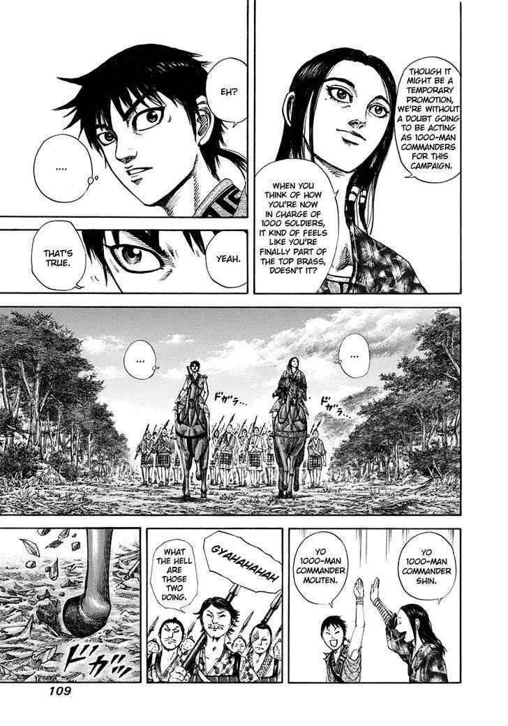 kingdom (E) Chapter 201 page 10