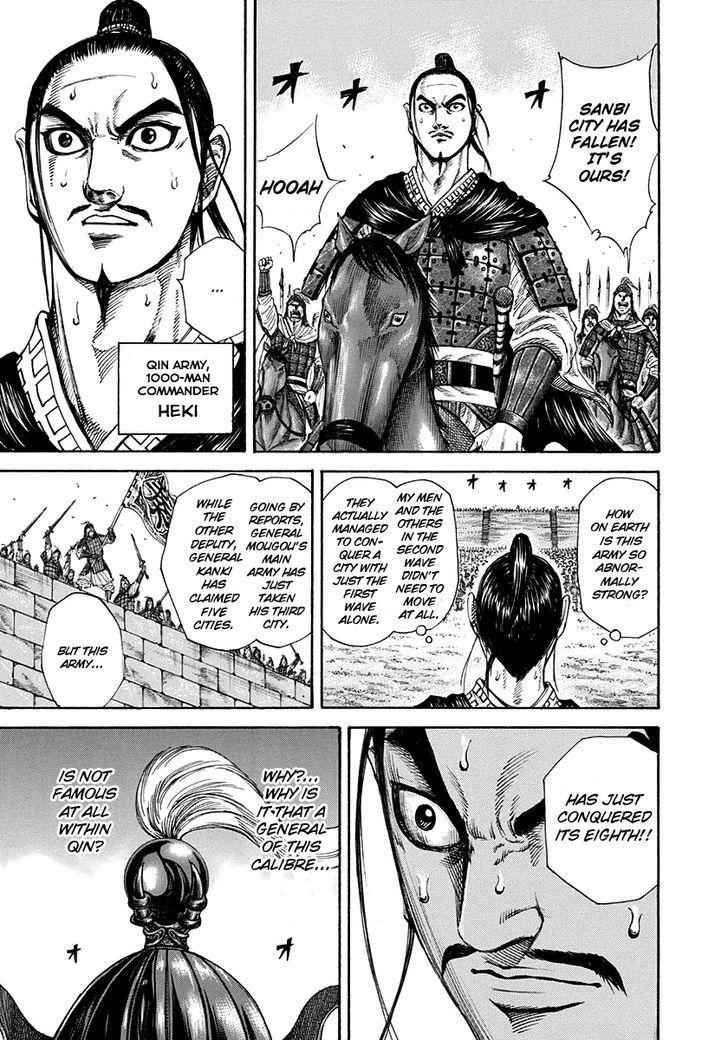 kingdom (E) Chapter 201 page 14