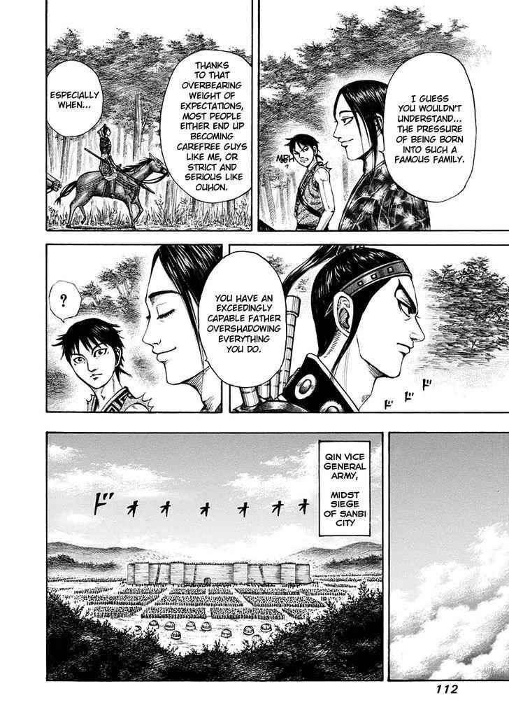 kingdom (E) Chapter 201 page 13