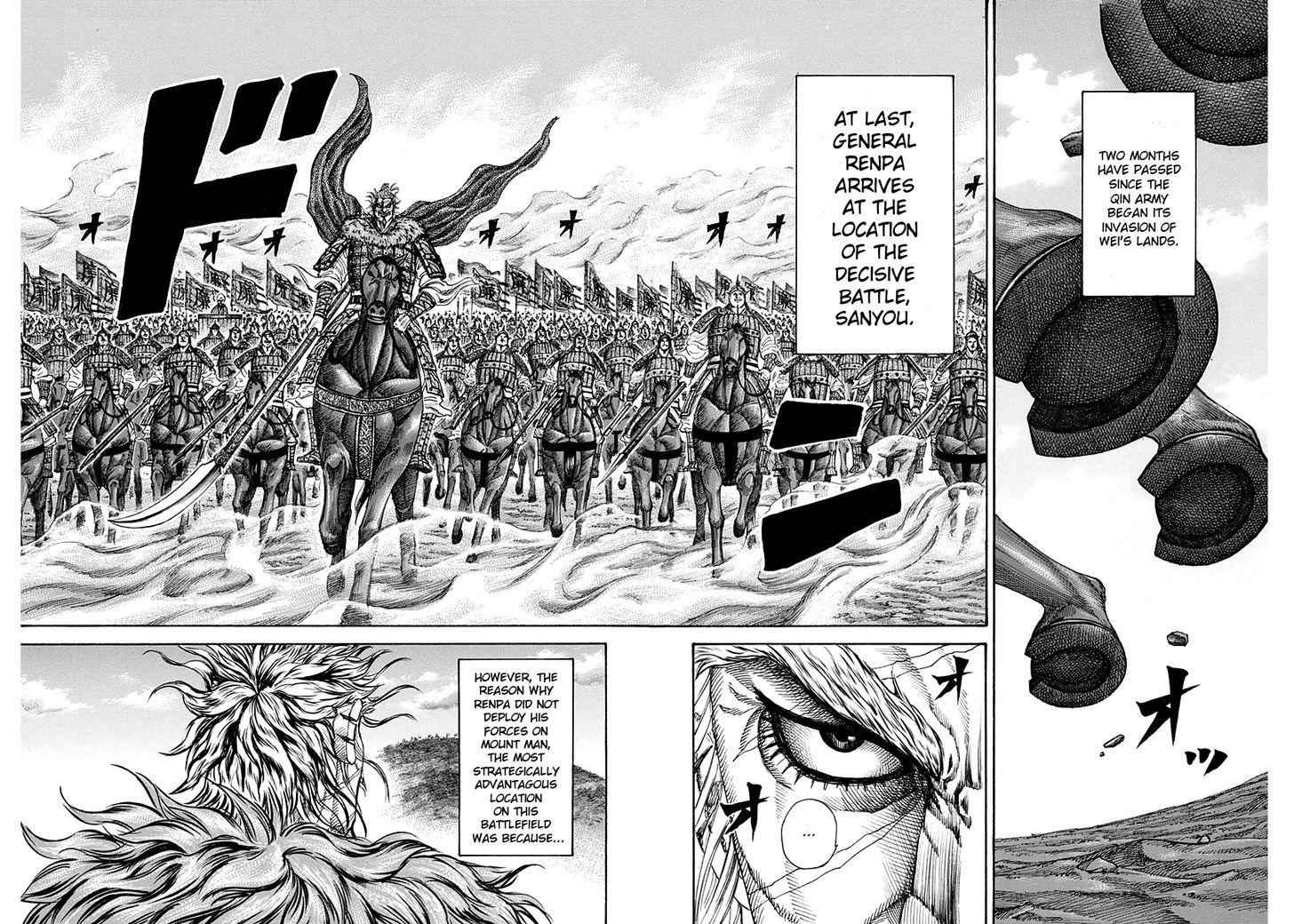 kingdom (E) Chapter 202 page 2